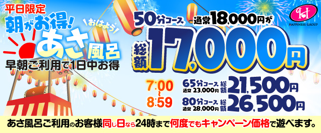�C�x���g���