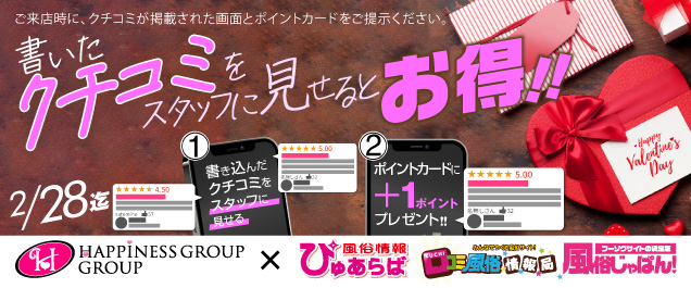 �C�x���g���