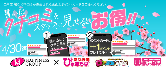 �C�x���g���