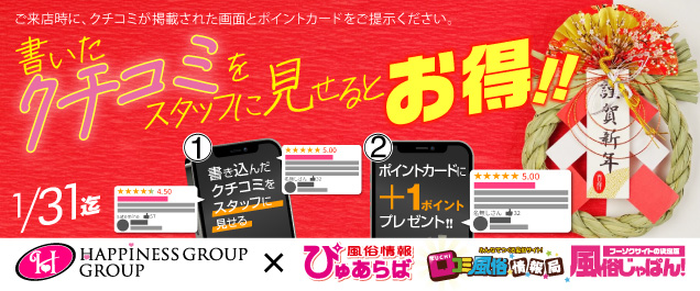 �C�x���g���